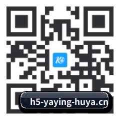 iPadOS & iOS 版 二维码